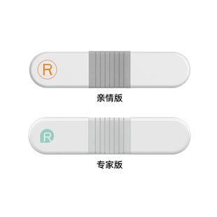 乐普电监护ER1仪24率时动小态心电记录心监测仪家用心电图检测心