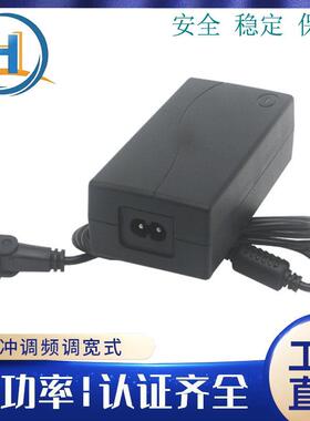 229VA桌面按摩椅源适配器29v392电a电动推杆式电源适配器