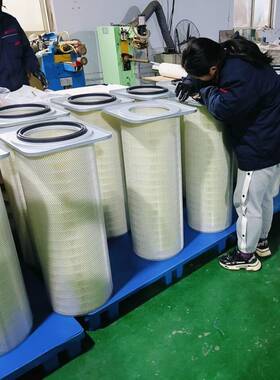 应空气滤芯325325-008除尘EAH滤芯32325-0滤09空供压机5芯211736-