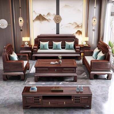 新中式红木沙发HNF组合小型洲澳酸枝木全实木大古典户冬夏两用沙