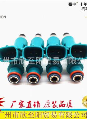 用6-11年凯美瑞ACV0401适0AZFE2AZFE喷油嘴23250-0H020860/2880