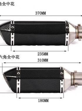 厂家直适31676用于摩托车R1R6R3R5nSinja400GX销R2600改装小六角
