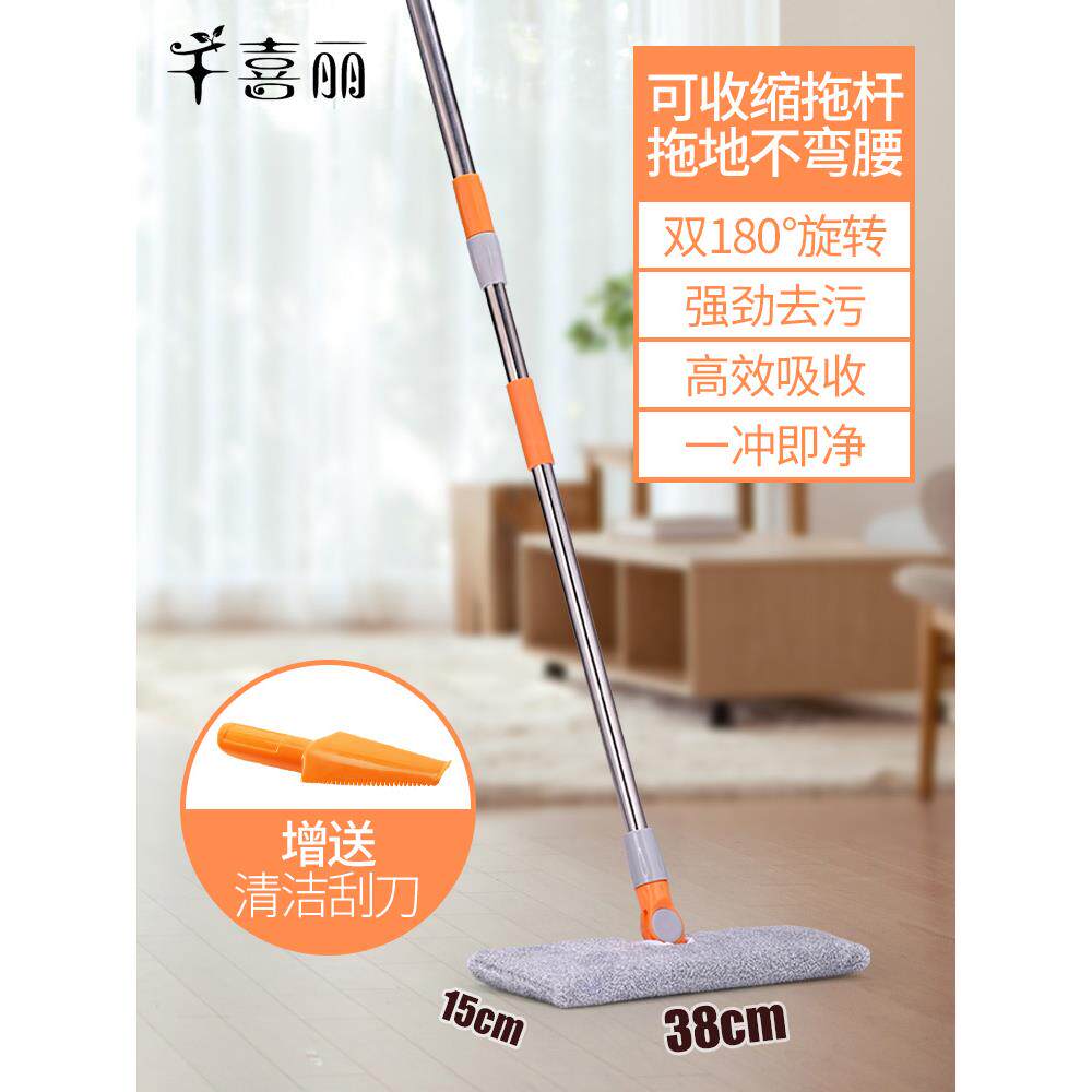加465长杆擦墙面神器花板清墙壁瓷砖厨房拖把家洗用打洁扫棚顶玻