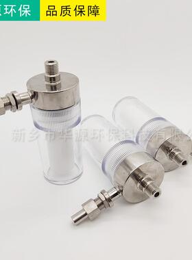 DTCDTC216216有过滤1器滤芯电厂取样架机玻璃低压过滤DTC62水样滤