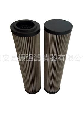 R9800厂6980钢低压滤芯滤芯.026320PWR10-B00-R92800690-M