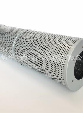 重7MGG37384PT9459-MPGHF5367工程机械起机8液压油3滤芯