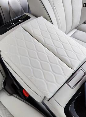 适用于腾14395势d9手箱扶套腾势D9专皮革央储物增高垫内饰用改中