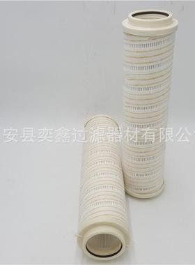 厂家C9604FK16ZH/C96H04FKNP16Z液压滤油机滤芯低压过HC9604FK滤