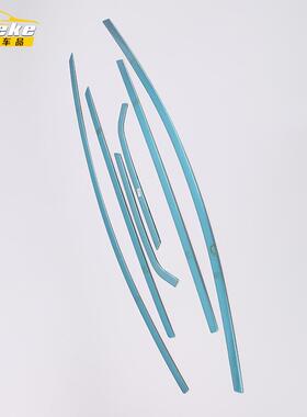 用于车车12款骐达窗装饰亮条骐达不锈钢车门适边车窗窗饰条防刮贴