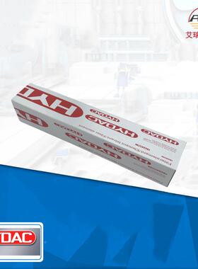 HYCDA贺德克现货应010100RN00RN01N0供B4HC高压滤芯