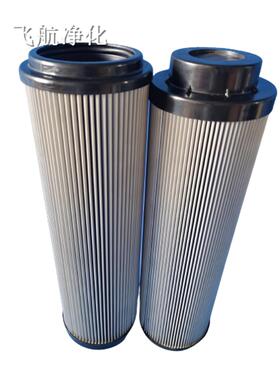 PMDH2006PMDH20061H0滤030液压油芯PD455PMS6过滤器回油滤芯