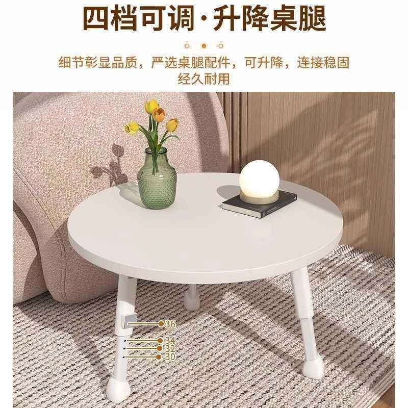 全茶屋茶几可调节度小几家535高用学习阳台户外便品携式可折叠小