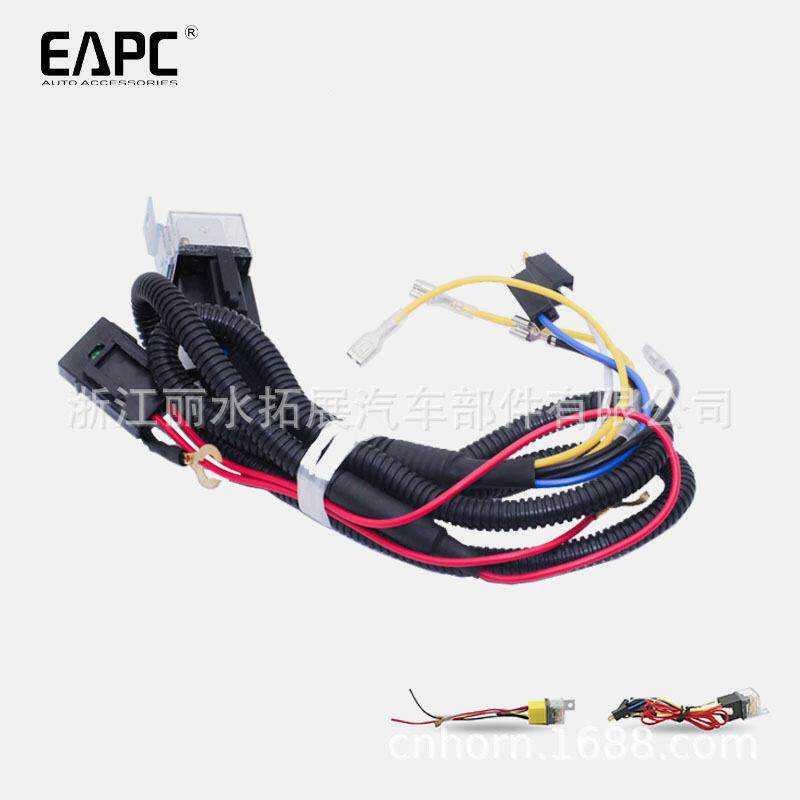 TZ-802C汽车喇叭线束 喇叭改装继电器跨境亚马逊线束蜗牛喇叭空气