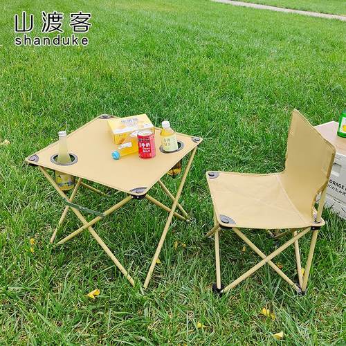 春夏秋新款牛津布露营小桌子野营可折叠布桌轻巧便携防水野餐桌