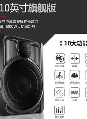 汽车寸座椅音响12v载用超重低音车32622用车改装座位下10专超薄低