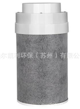供应活性锰芯臭净家用除滤甲醛RRB滤芯活性锰滤筒空气化器除氧过