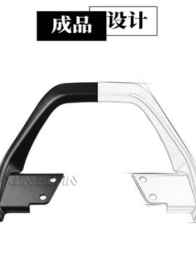 适九号M/N系/M395//N370MZ用MIX/M9ZD202300列5c铝合金后扶手靠背