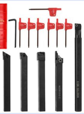 7件10金10mmMM数控刀杆配扳7个色刀套片+手