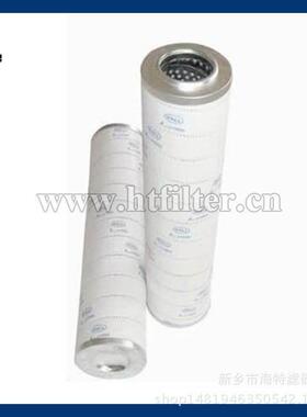 油0滤芯HC8900FDN8HHC890FHC8900FDD9S13HHC800FKN016ZHC890FKS26