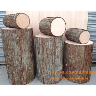仿空真木桩MDSP2368心树桩婚庆通道路引道具摆件木真杉皮仿墩