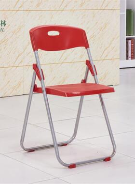 钢塑折13445叠靠培椅背易职员学生椅家用餐厅椅简酒店折叠会客会