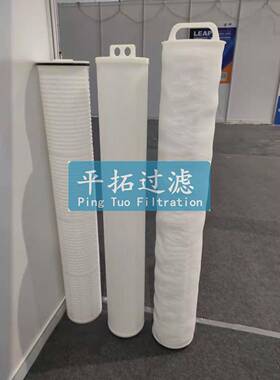 安过滤器滤0芯NH680-PP-4NHF6080-0保00F50聚丙烯滤芯