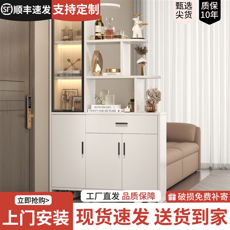 入户实木玄关柜鞋柜一体家用门口隔断柜客厅进门整体橱柜屏风小户
