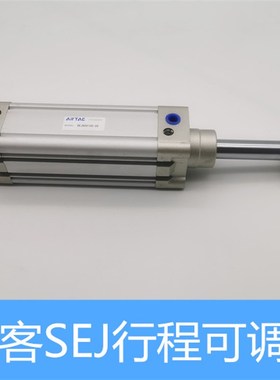 SEJ可调行程气缸SEJX-10 XX75X100X1X1X200-30- S