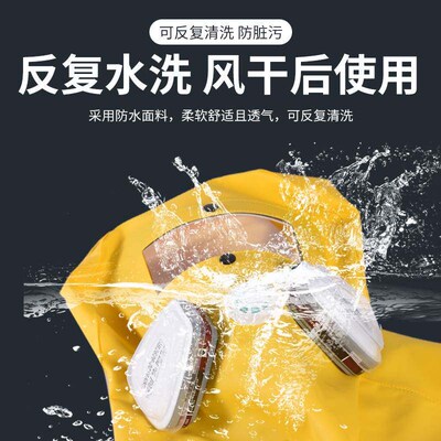 Gas mask full cover Spray cap Anti gas dust pesticide protec