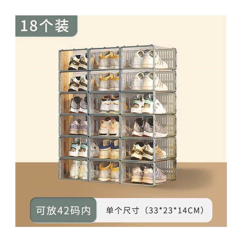 Transparent plastic shoe box dustproof Shoes cabine drawer - 实物图