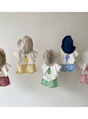 Baby Boy Girl Childrens Suit Summer Children Kids Boys Girl