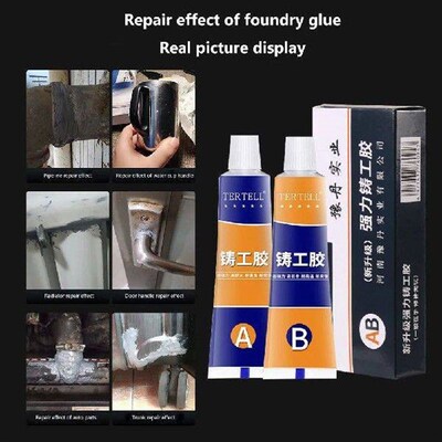 2pcs A + B Metal Repairing Adhesive Super Glue Heat