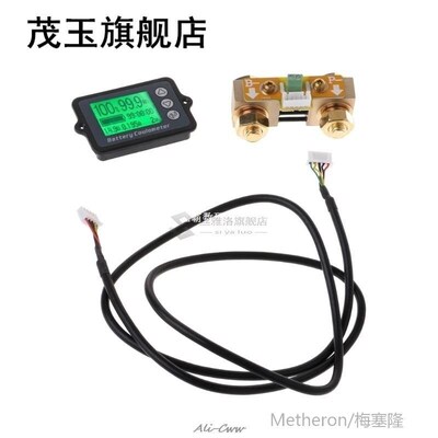 80 v 350 a TK15 Precision Tester is applicable to LiFeP