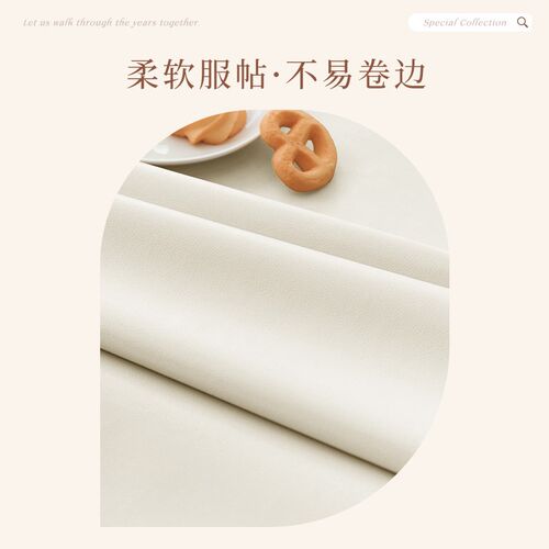 Nordic PVC tablecloth waterproof table cloth table mat 桌布