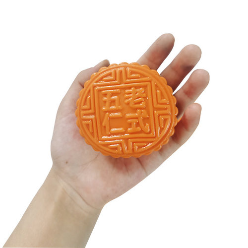 Squishy food moon cake Fidget vent Toy squeezy中秋月饼捏捏乐