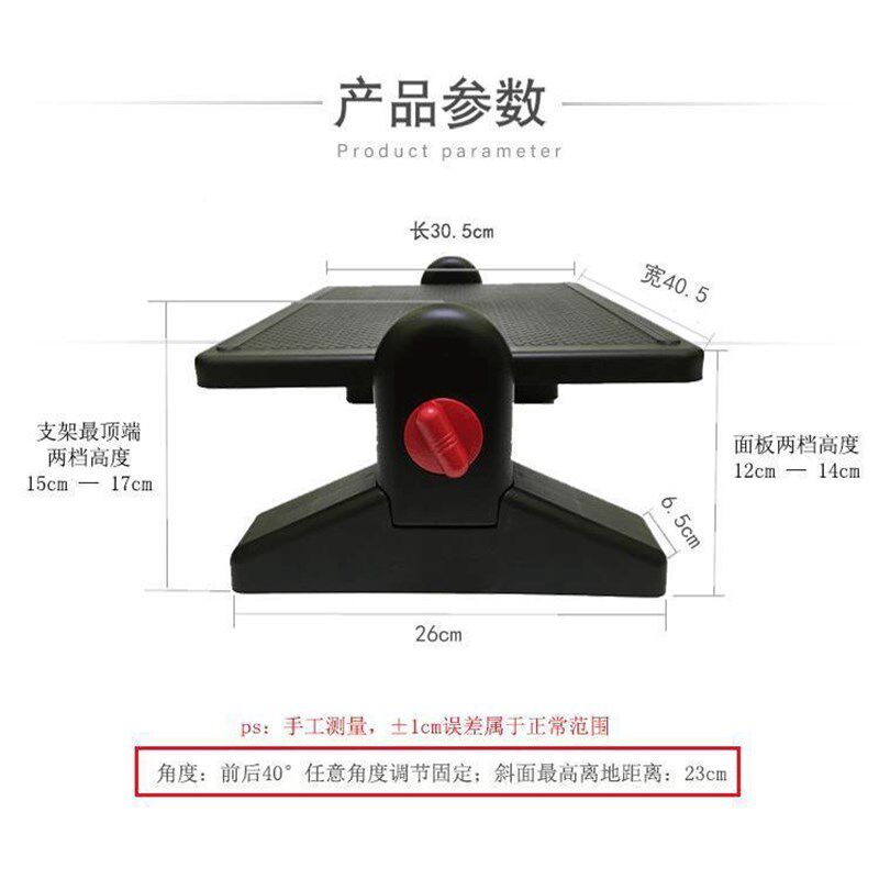 办公室垫脚凳工位脚踏凳电竞脚踏板搁脚凳搭脚儿童升降书桌下学习,住宅家具,沙发凳/脚踏,淘宝优惠券,粉丝福利购,淘宝优惠卷