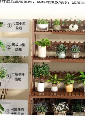 Flower shelf balcony multi-layer green plant pot rack decor