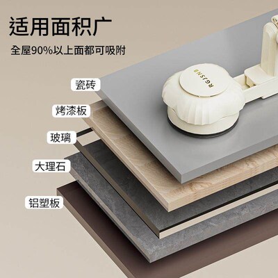 Balcony No-Drilling Vacuum Suction Cup Extendable Clothes Dr