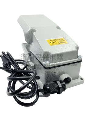 Enter键脚踏开关带USB接头可直接控制电脑脚踏开关车间专用脚踏