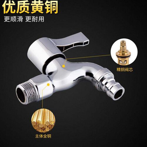 one minute two wall hanging single head surface mounted aut