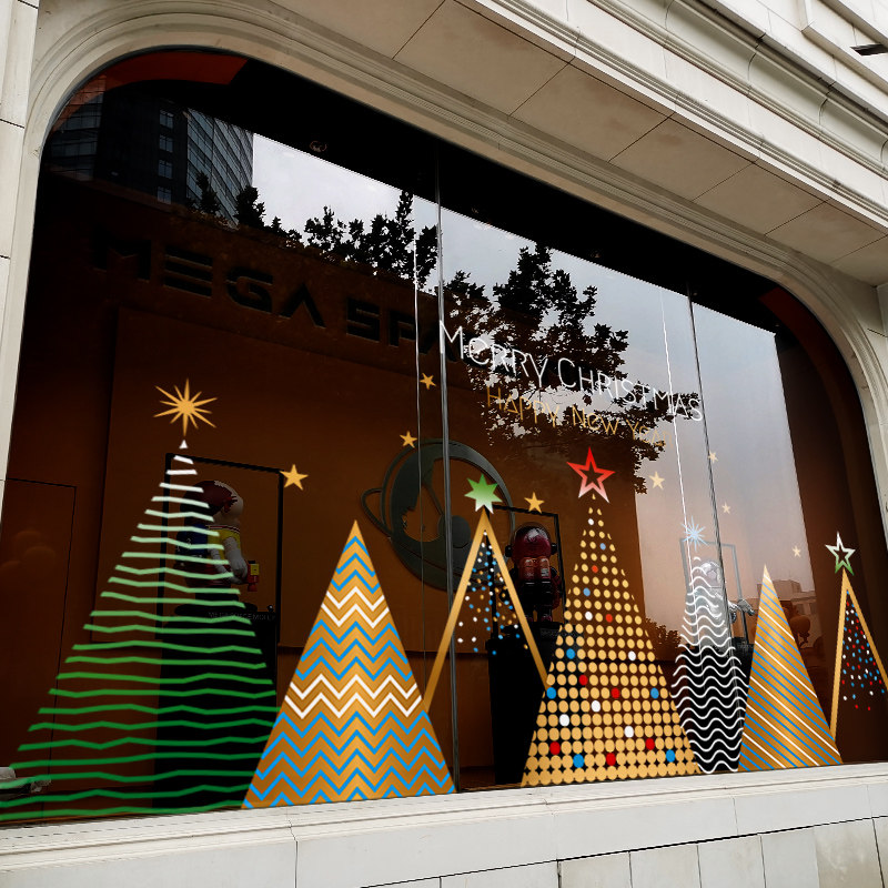 耶诞节装饰品场景布置创意彩色树窗花贴店铺橱窗静电玻璃贴门贴纸,节庆用品/礼品,节日装扮用品,淘宝优惠券,粉丝福利购,淘宝优惠卷