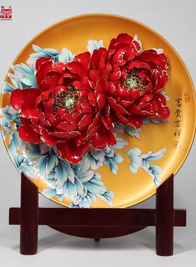 洛阳李学武牡丹瓷盘摆件纯手工陶瓷牡丹花公司会议中秋礼品礼盒装