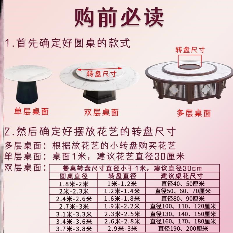 酒店大圆桌转盘中间装饰花艺餐厅饭店包厢桌面摆件餐桌花摆花假花,家居饰品,仿真花/假花,淘宝优惠券,粉丝福利购,淘宝优惠卷