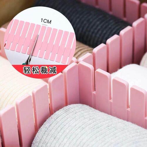 Drawer divider free combination drawer storage partition pla