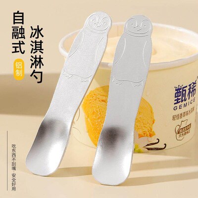 Aluminum Cartoon Penguin Ice Cream Spoon with Thermal Conduc