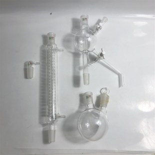 溶剂蒸馏头重蒸装置001000ml带两口烧瓶冷凝管抽真空头整