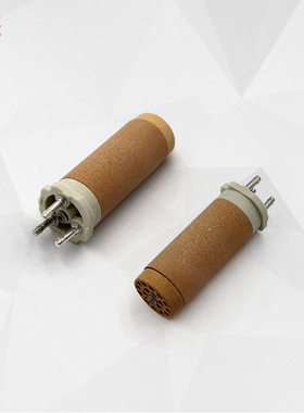 hqdrg 117.589 230V2KW陶瓷加热芯LHS 21S CLSSIC加热管