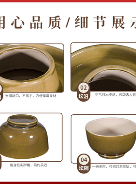 泡菜坛子土陶老式青釉荣昌安陶腌菜咸蛋酸菜加厚家用大号密封罐.