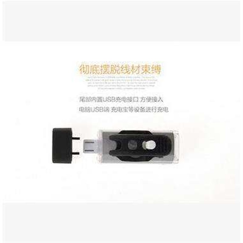Night bike light Riding flashlight Strong light Headlight wa图片