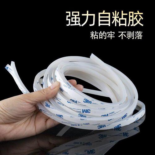Self-adhesive silicone strip, high-temperature resistant, ba